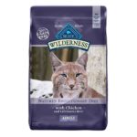 dm cat food best price