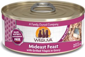 Weruva Mideast Feast Wet Cat Food